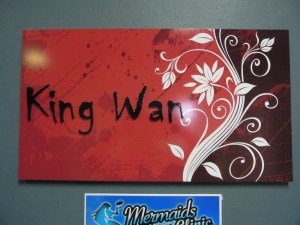 We met at this Chinese  Restaurant.