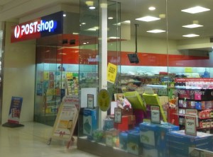 The Post Shop is near by