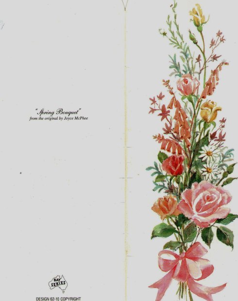 This is the outside of the card.