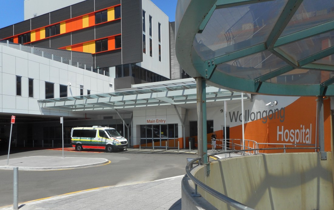 The other side of Wollongong Hospital
